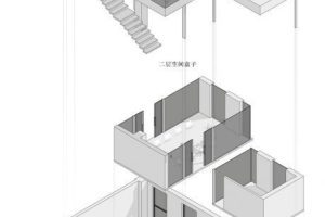深圳龍崗辦公室設(shè)計(jì)方案