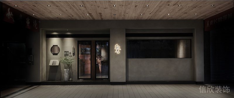 辦公室過道店鋪裝潢深刻胡桃木創(chuàng)意設計簡約效果日式風