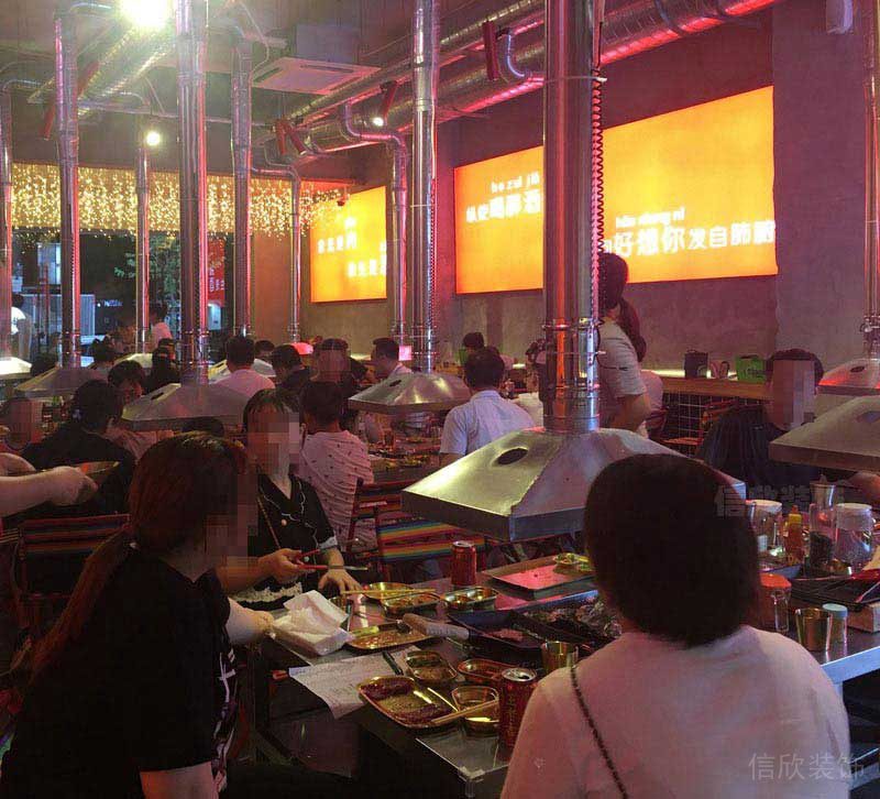 燒烤餐廳工業(yè)風(fēng)實景效果圖