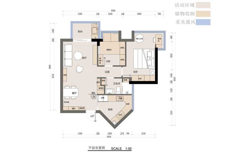 平面布置圖： 1. 大門口屏風的加入，玄關的形成，采用木格柵的材質增加風格視覺感 2. 將原本小陽臺取消，同時將原本廚房與衛生間的墻體打掉，擴大廚房進門的寬度，讓光線更好的進入室內。墻體打掉后擴大廚房，形成u型的廚房操作臺，考慮到整體的光線，將廚房門由原來的單開門改成雙開玻璃推拉門。 3. 衛生間淋浴區域占用原小陽臺部分，淋浴區壁龕正好起到了遮擋主臥以股的作用，讓主臥進門不會感覺衣柜的厚重。同時將整體墻體上移，衛生間由原來的正方形變成長方形，可實現干濕分離。同時增加餐廳儲物柜和展示柜的需求。因業主有泡腳等需求，將儲物柜做成厚薄結合，衛生間內部做開放格，方便業主放泡腳桶等用品。 4. 主臥的床頭較短，靠窗l型將封掉30公分作為梳妝臺的儲物柜，加長床頭的長度。使床可以正常放置同時增加床頭柜的功能。 5. 次臥與主臥之間的墻體打掉，加寬次臥開間，開門位置移動，加強次臥的儲物功能。因為目前業主獨居，次臥主要是起到看書和衣帽間的作用，榻榻米和兩排的儲物柜完全滿足業主大量的儲物和未來儲物的變化。