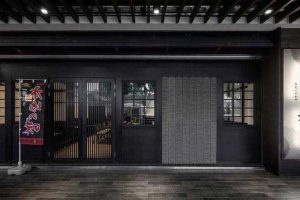 深圳南山日式風(fēng)格餐廳裝修門(mén)頭效果圖