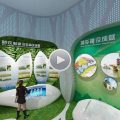 開封新農(nóng)村展廳 墻面展示 1