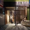 鵝軟石地板裝修燈飾設計日式門店柵格板木質(zhì)效果圖店鋪