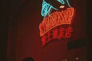 男士理發(fā)店賽博朋克風彩色燈帶圖案設(shè)計圖裝修休息區(qū)