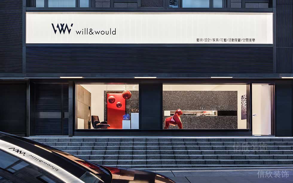 階梯式店鋪裝修燈飾設計品牌裝修玻璃展柜效果