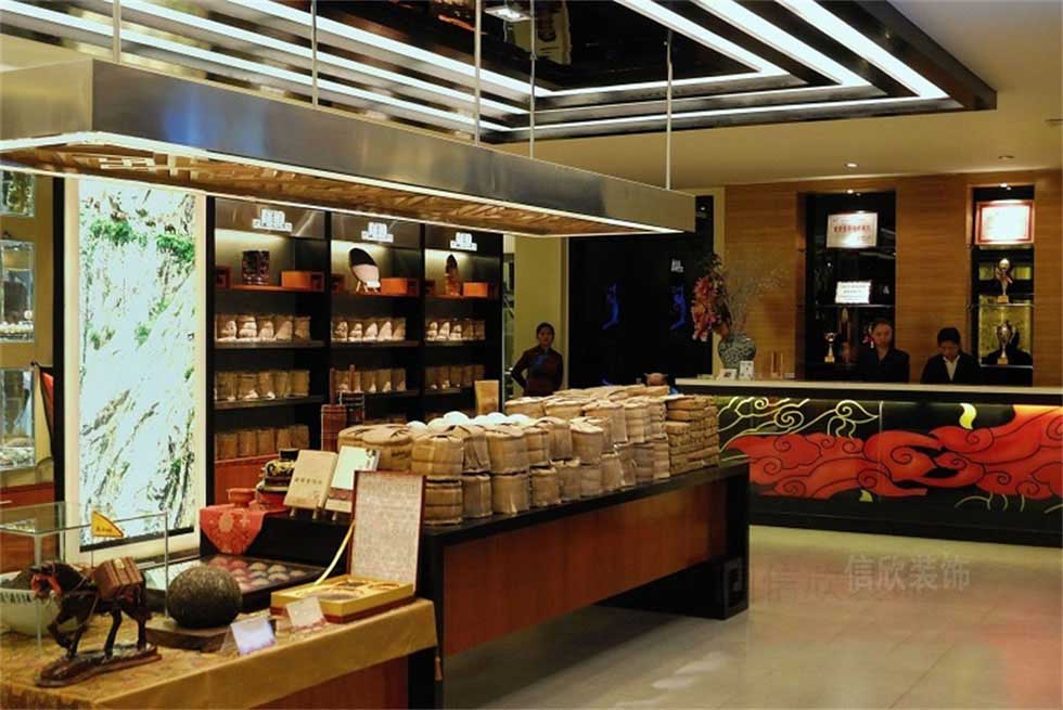 茶葉文化展廳大廳裝修設(shè)計