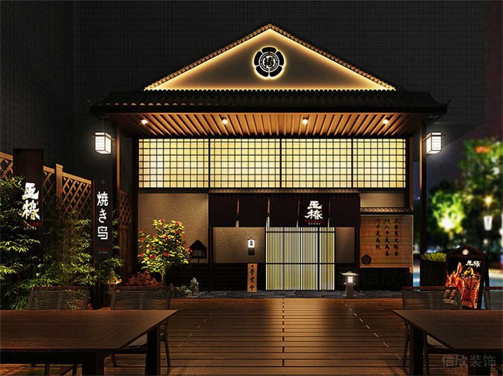 深圳福田和式風(fēng)格日本料理店裝修設(shè)計(jì)外立面門頭形象效果圖