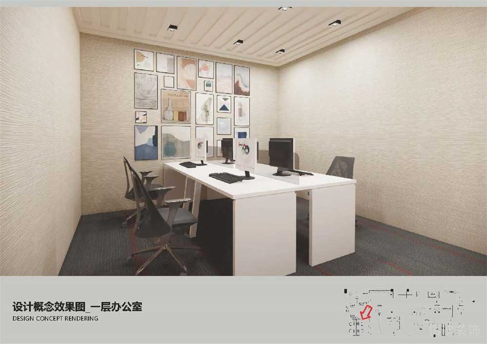 南山區(qū)茶牌館裝修辦公室