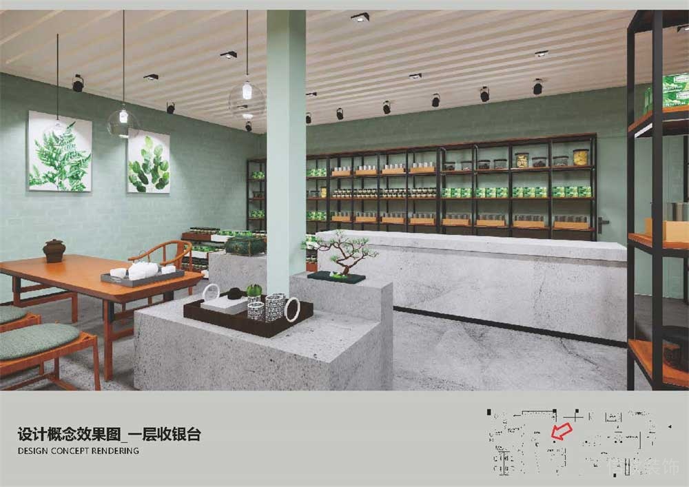 南山區茶牌館裝修吧臺