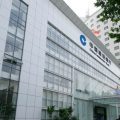 銀行辦公樓現(xiàn)代外置玻璃通體設(shè)計(jì)