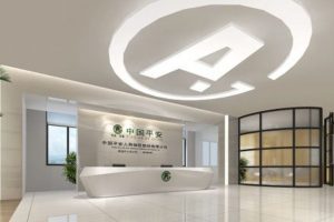 中國平安辦公室裝修效果圖天花字母led燈飾設(shè)計(jì)瓷磚鋪貼設(shè)計(jì)