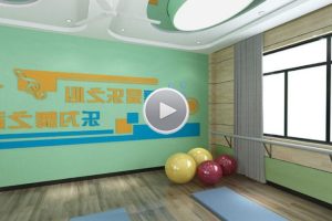 幼兒園裝修多功能教室安全防護設(shè)計效果圖舞蹈培訓(xùn)裝修實景