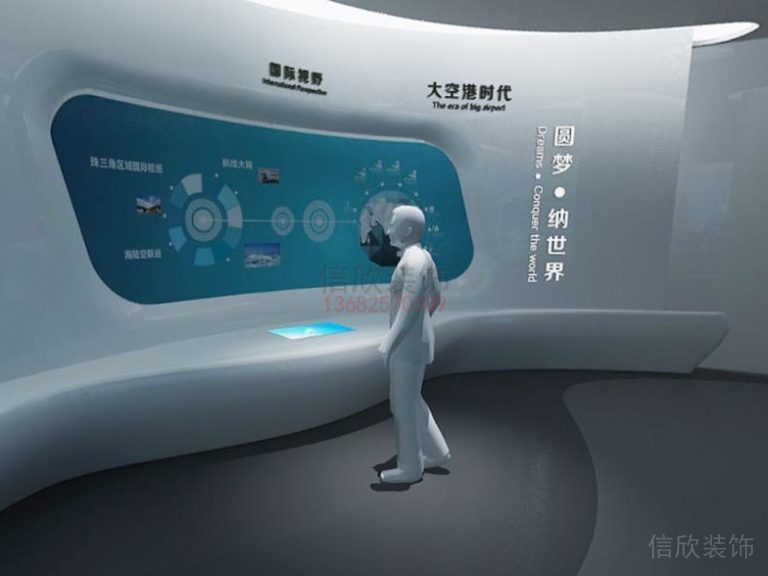 科技館展示墻面背景設(shè)計(jì)