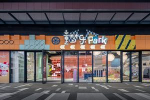 深圳市福田區(qū)筆架山北歐風(fēng)兒童樂園裝修設(shè)計外立面