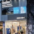 深圳市龍華區(qū)大浪xxzxx潮牌店裝修設(shè)計(jì)外立面3