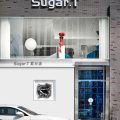 深圳市南山區(qū)后海現(xiàn)代風(fēng)sugar.t 買手店裝修設(shè)計門廳