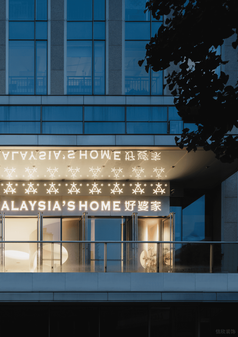 深圳市福田區(qū)八卦嶺現代風零售空間裝修設計-正立面二