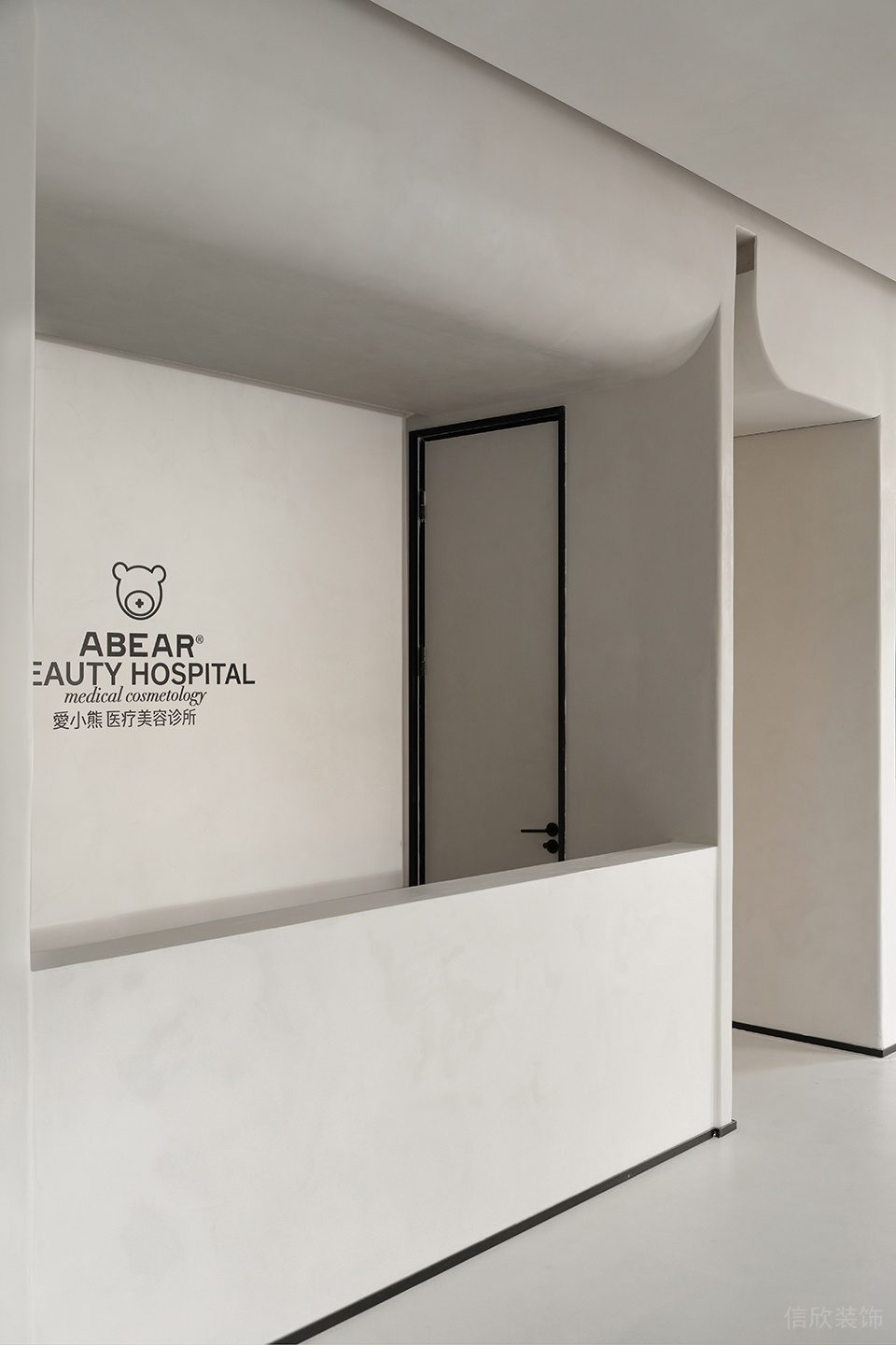 深圳市福田區(qū)車公廟現(xiàn)代風(fēng)abear Beauty愛(ài)小熊醫(yī)療美容裝修設(shè)計(jì)效果圖-白色隔間前臺(tái)