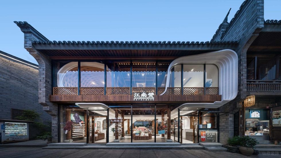 深圳市南山區(qū)華僑城工藝品店裝修設(shè)計-正立面