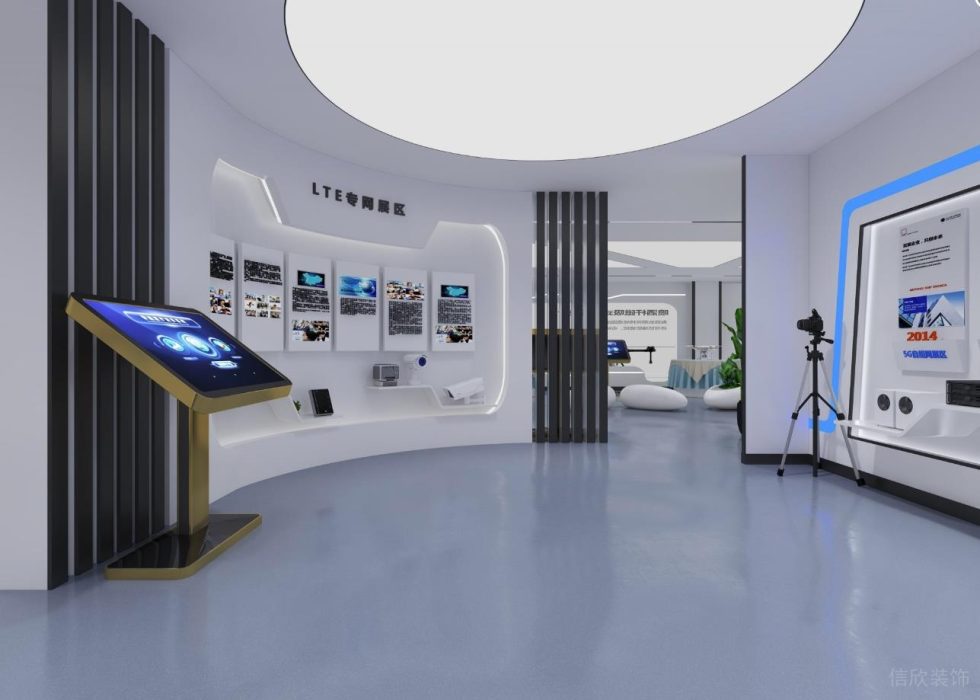 慧捷科技公司展廳lte專網(wǎng)展區(qū)軟膜吊頂裝修設計