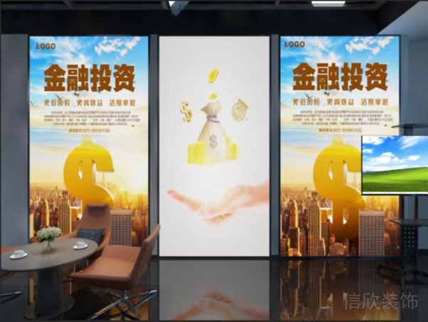 南寧工商銀行演播廳采訪區裝修設計